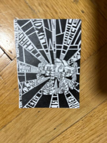 Flyer 13