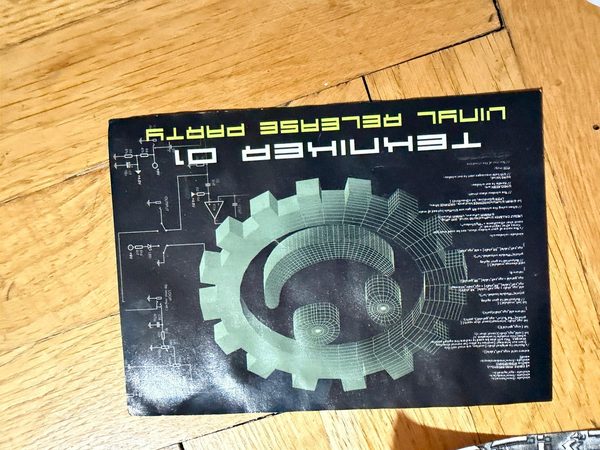 Flyer 51